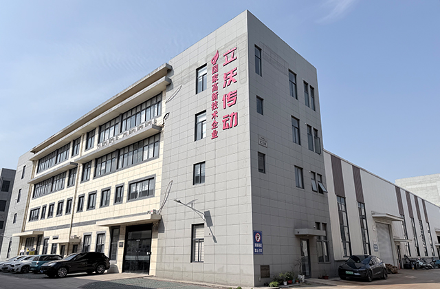 Добро пожаловать в Maanshan Liwo Transmission Equipment Co., Ltd. Веб-сайт