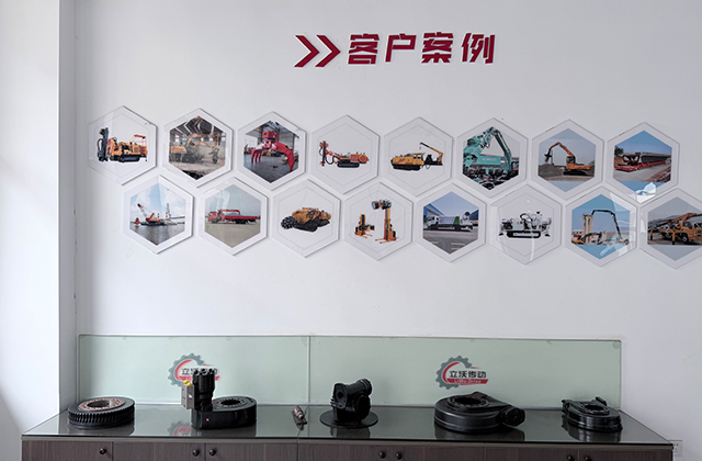 Добро пожаловать в Maanshan Liwo Transmission Equipment Co., Ltd. Веб-сайт